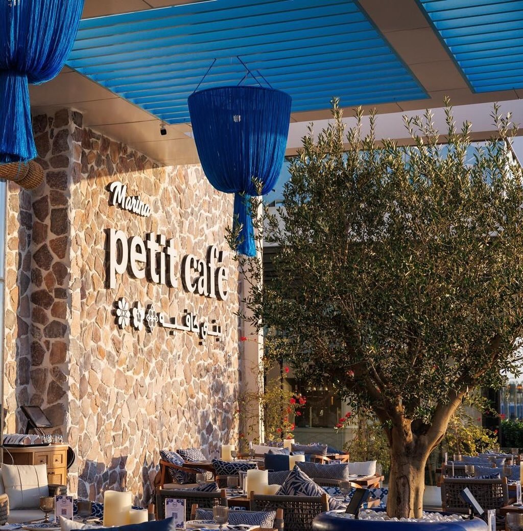 Petit Café Terrace – Park Hyatt Jeddah