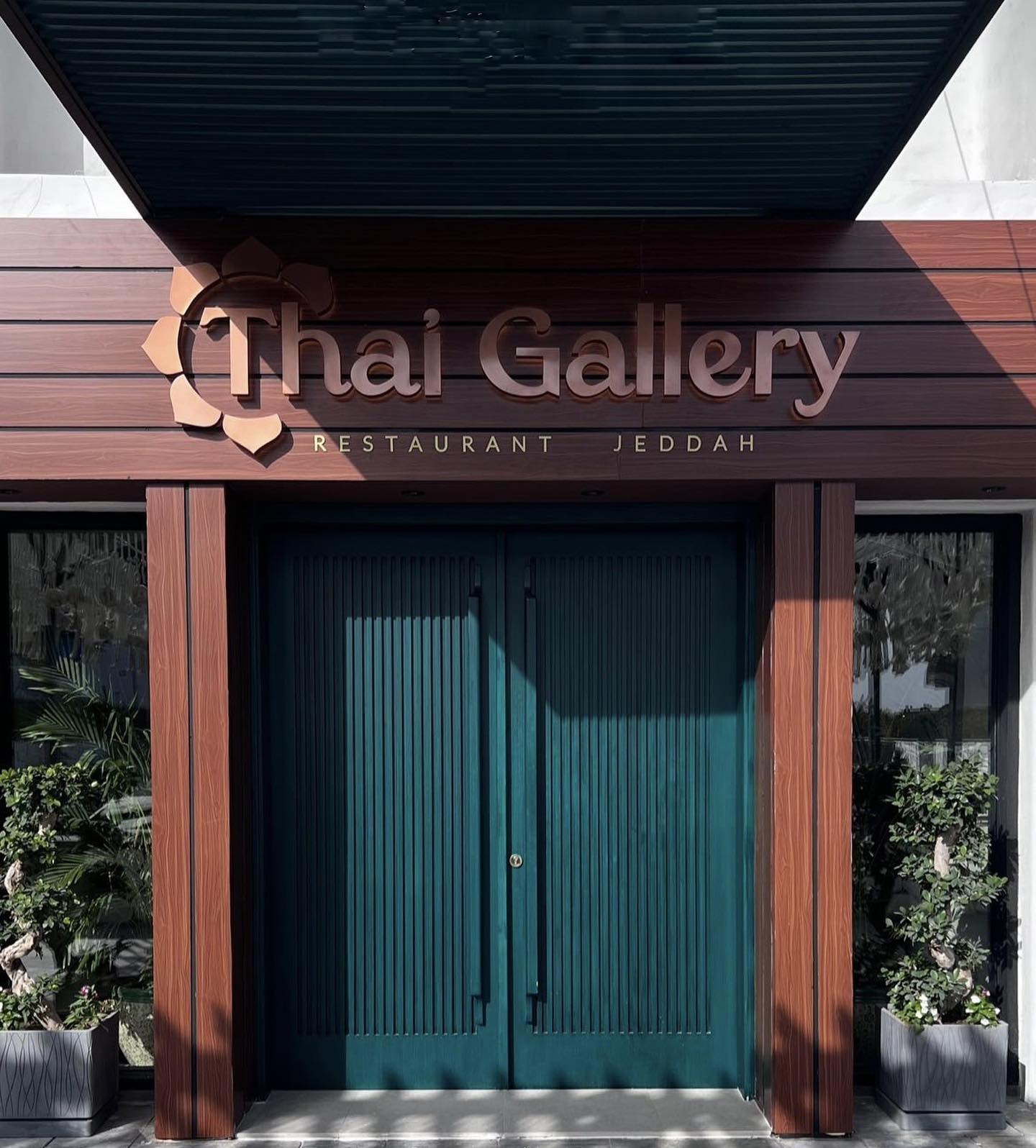 Thai Gallery Restaurant